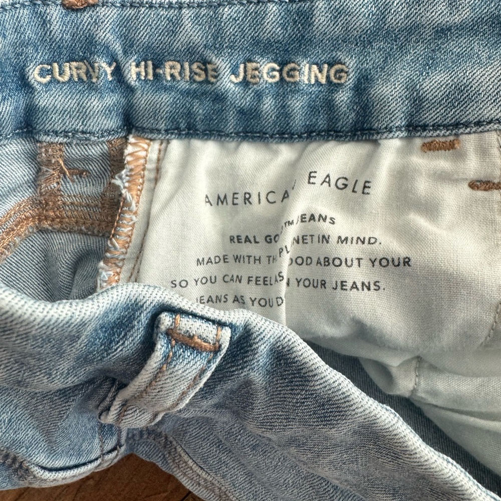American Eagle curvy high-rise jegging. Size 0 - Picture 3 of 7